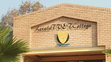 LETABA TVET COLLEGE IS OPEN FOR 2024 APPLICATIONS