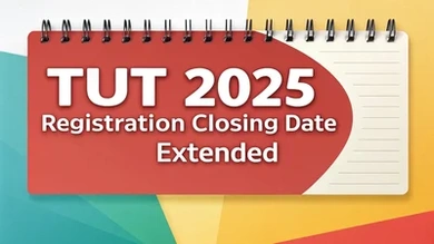TUT 2025 Registration Closing Date Extended